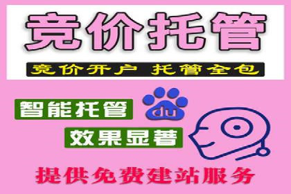 知乎信息流广告投放案例：助力企业营销